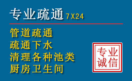 宿州搬家公司提示：夏季高温季节长途搬家的6大常识